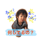 milkboys（個別スタンプ：18）