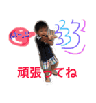 milkboys（個別スタンプ：19）