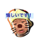 milkboys（個別スタンプ：22）