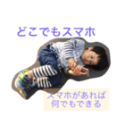 milkboys（個別スタンプ：28）