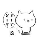 サッカー好きの為の☆使える基本☆スタンプ（個別スタンプ：39）