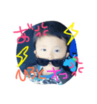 hirochiro（個別スタンプ：6）