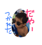 hirochiro（個別スタンプ：14）