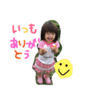 ゆずゆずスタンプ（個別スタンプ：3）