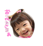 ゆずゆずスタンプ（個別スタンプ：13）