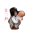 ゆずゆずスタンプ（個別スタンプ：26）
