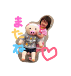 ゆずゆずスタンプ（個別スタンプ：29）