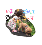 ゆずゆずスタンプ（個別スタンプ：31）