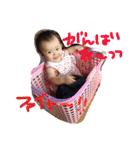 ゆずゆずスタンプ（個別スタンプ：34）