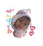 ゆずゆずスタンプ（個別スタンプ：35）