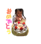 ゆずゆずスタンプ（個別スタンプ：39）