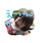 ゆずゆずスタンプ（個別スタンプ：40）