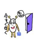 米虫くん(りゅう)（個別スタンプ：2）