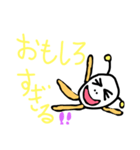 米虫くん(りゅう)（個別スタンプ：7）