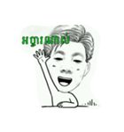 khmer play（個別スタンプ：19）