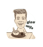 khmer play（個別スタンプ：24）