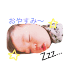 gen.ken（個別スタンプ：1）