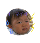 gen.ken（個別スタンプ：2）