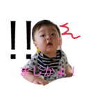 gen.ken（個別スタンプ：3）