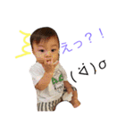 gen.ken（個別スタンプ：5）