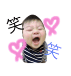 gen.ken（個別スタンプ：8）