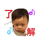 gen.ken（個別スタンプ：15）