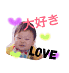 gen.ken（個別スタンプ：16）