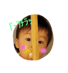 gen.ken（個別スタンプ：17）