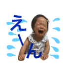 aoi.stamp2（個別スタンプ：1）