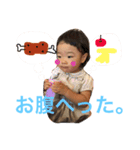 aoi.stamp2（個別スタンプ：5）