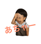 aoi.stamp2（個別スタンプ：6）