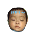あっきーな（個別スタンプ：2）