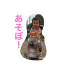 あっきーな（個別スタンプ：8）