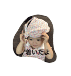 あっきーな（個別スタンプ：10）