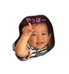 あっきーな（個別スタンプ：16）