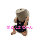 りりさやスタンプ（個別スタンプ：1）