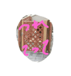 びーちゃんは かわいこ（個別スタンプ：9）