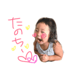 にこりちゃんの日々（個別スタンプ：9）