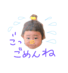 にこりちゃんの日々（個別スタンプ：10）