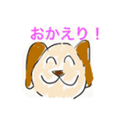 ちっちゃいものクラブ（個別スタンプ：3）