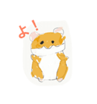 ちっちゃいものクラブ（個別スタンプ：8）