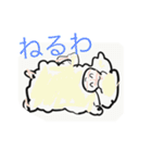 ちっちゃいものクラブ（個別スタンプ：9）
