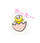 ちっちゃいものクラブ（個別スタンプ：13）