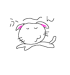 ゆるしろにゃん（個別スタンプ：2）