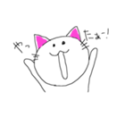 ゆるしろにゃん（個別スタンプ：4）