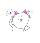 ゆるしろにゃん（個別スタンプ：5）
