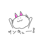 ゆるしろにゃん（個別スタンプ：6）