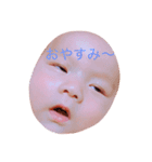 renren1（個別スタンプ：2）