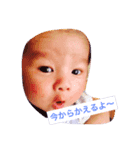 renren1（個別スタンプ：6）