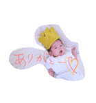 renren1（個別スタンプ：7）